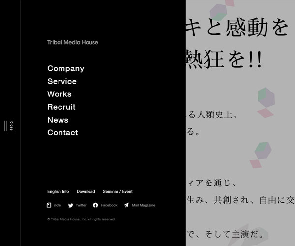 低調沉穩(wěn)的目錄