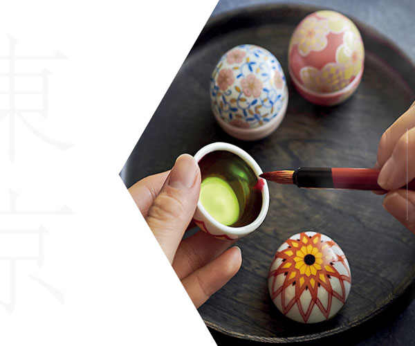 獨(dú)特的首頁(yè)