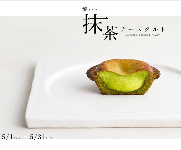 切換動(dòng)畫(huà)